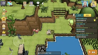 Скриншот 1 к игре 梦幻三国2