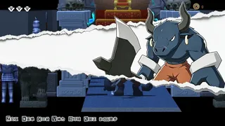 Скриншот 1 к игре The Infernal Return