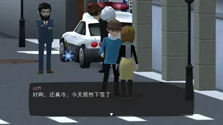 Скриншот 3 к игре The Infernal Return