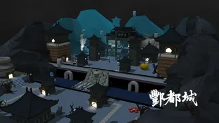 Скриншот 6 к игре The Infernal Return