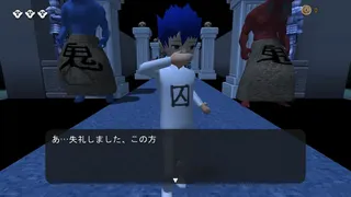 Скриншот 8 к игре The Infernal Return