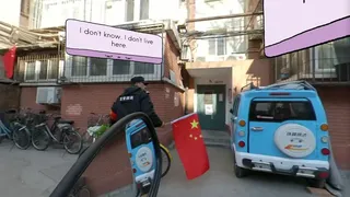 Скриншот 4 к игре Out For Delivery