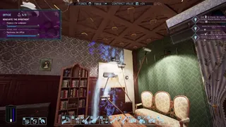 Скриншот 2 к игре Haunted House Renovator