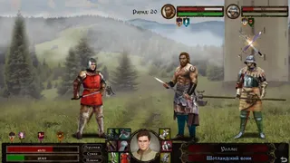 Скриншот 5 к игре Heads Will Roll: Reforged