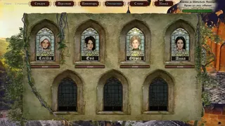 Скриншот 8 к игре Heads Will Roll: Reforged