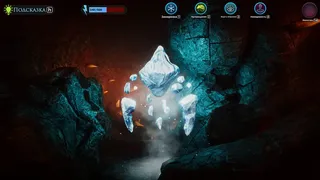 Скриншот 3 к игре Horror haze