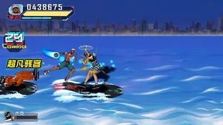 Скриншот 5 к игре Fury Fight