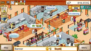 Скриншот 4 к игре The Ramen Sensei
