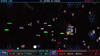 Скриншот 1 к игре Galactic Wars EX