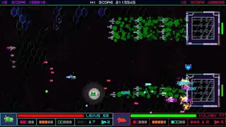 Скриншот 3 к игре Galactic Wars EX