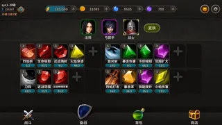 Скриншот 11 к игре 溪风谷之战(roguelike moba game)