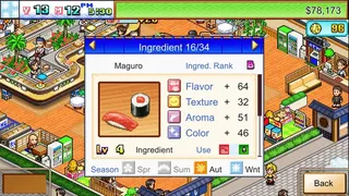 Скриншот 2 к игре The Sushi Spinnery