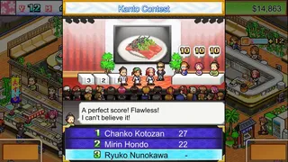 Скриншот 3 к игре The Sushi Spinnery
