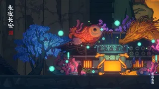 Скриншот 5 к игре 永夜长安ChangAnEternalNight