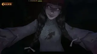 Скриншот 2 к игре 斩魔问道