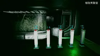 Скриншот 6 к игре PREDATOR AND WRECK