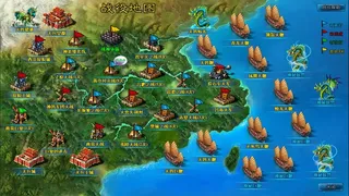 Скриншот 5 к игре 幻想三国