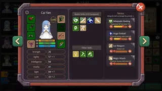 Скриншот 2 к игре 小虎传：大菠萝深渊 Diablo The Abyss
