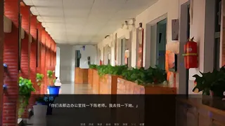 Скриншот 2 к игре 白晓