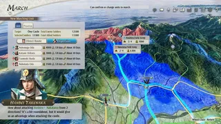 Скриншот 1 к игре NOBUNAGA'S AMBITION: Awakening