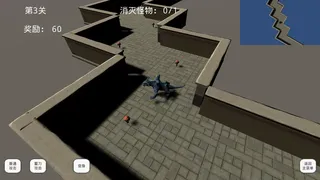 Скриншот 2 к игре 魔物的迷宫探险