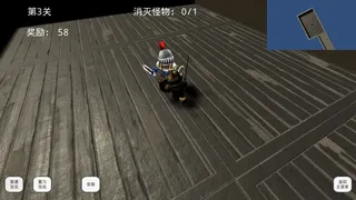 Скриншот 4 к игре 魔物的迷宫探险
