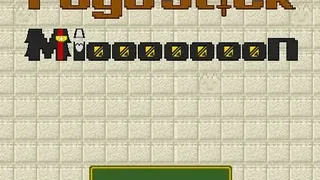 Скриншот 1 к игре PogoStickMiooooooon