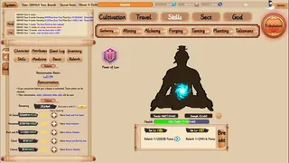 Скриншот 2 к игре 修仙立志传