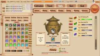Скриншот 4 к игре 修仙立志传