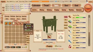Скриншот 6 к игре 修仙立志传