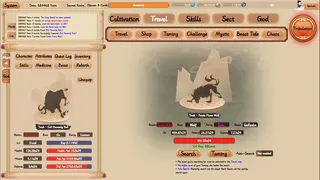 Скриншот 7 к игре 修仙立志传