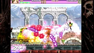 Скриншот 4 к игре Deathsmiles I・II