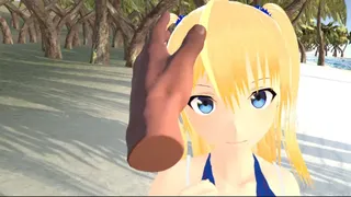 Скриншот 2 к игре Virtual AI - Lily
