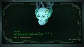 Скриншот 2 к игре Бункер 2322