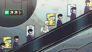 Скриншот 8 к игре Yukyo Station