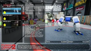 Скриншот 3 к игре PUNIHI LOADER 2