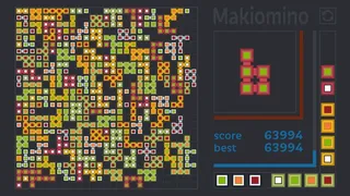 Скриншот 5 к игре Макиомино