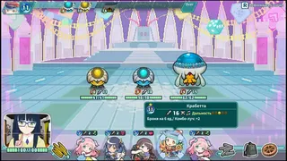 Скриншот 1 к игре Super Bullet Break