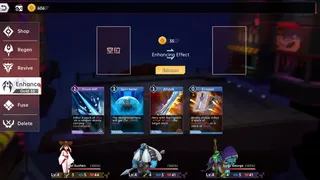 Скриншот 4 к игре 纵横