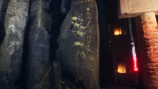 Скриншот 8 к игре MEARTH