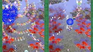 Скриншот 5 к игре 東方花映塚 ～ Phantasmagoria of Flower View.