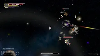 Скриншот 8 к игре Cosmic Ascension