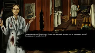 Скриншот 3 к игре Chernobyl: Origins