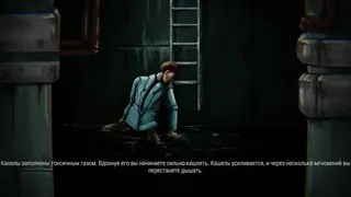 Скриншот 5 к игре Chernobyl: Origins