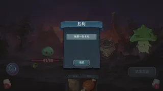 Скриншот 4 к игре 转生成为史莱姆的我变成了美少女的宠物