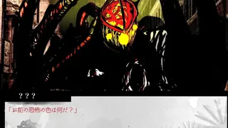 Скриншот 1 к игре ファントムゾーン・タロン・フィクションズ　phantom Zone Talon Fictions