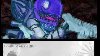 Скриншот 4 к игре ファントムゾーン・タロン・フィクションズ　phantom Zone Talon Fictions