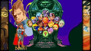 Скриншот 7 к игре Capcom Fighting Collection