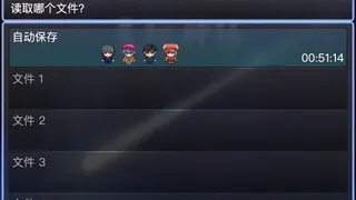 Скриншот 2 к игре 星际神格