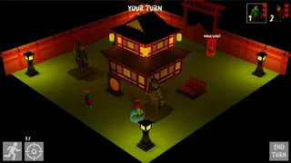 Скриншот 1 к игре Samurai
